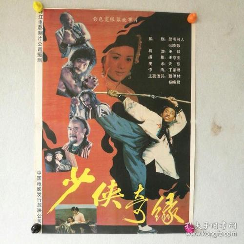 acca考完f阶段证书
